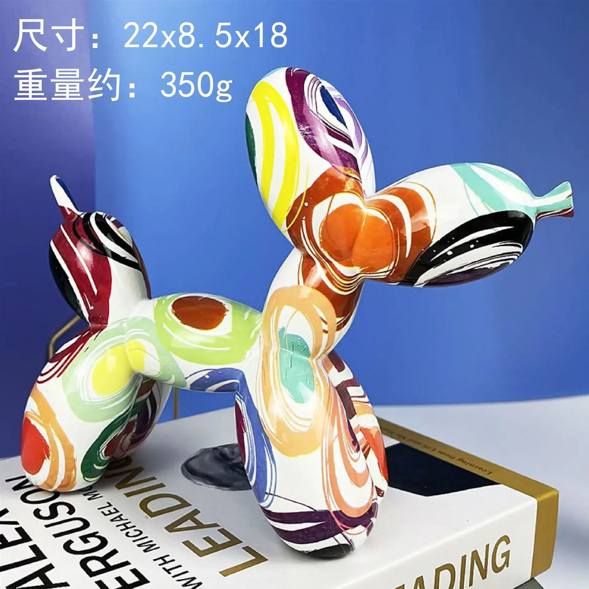 樹脂で作られた犬の彫刻,風船付きのモダンなアートアクセサリー - Resin Art Gift For Birthday のレビューと価格